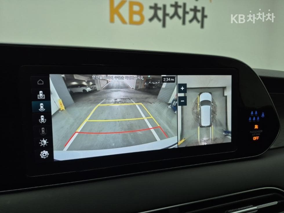 Hyundai Palisade2.2 Diesel 7-seater (Limousine) AWD Prestige - 15