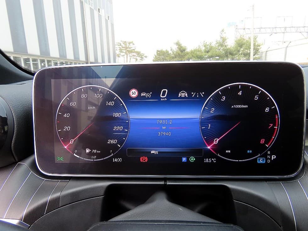 Mercedes-Benz C-Class 6세대(W206)C300 4Matic Avantgarde - 9