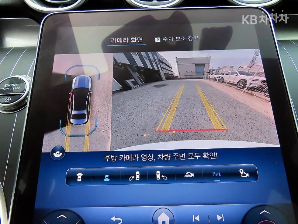 Mercedes-Benz C-Class 6세대(W206)C300 4Matic Avantgarde - 13