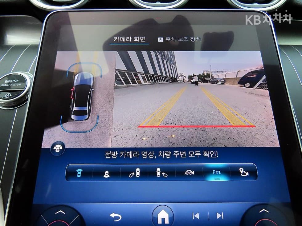 Mercedes-Benz C-Class 6세대(W206)C300 4Matic Avantgarde - 14
