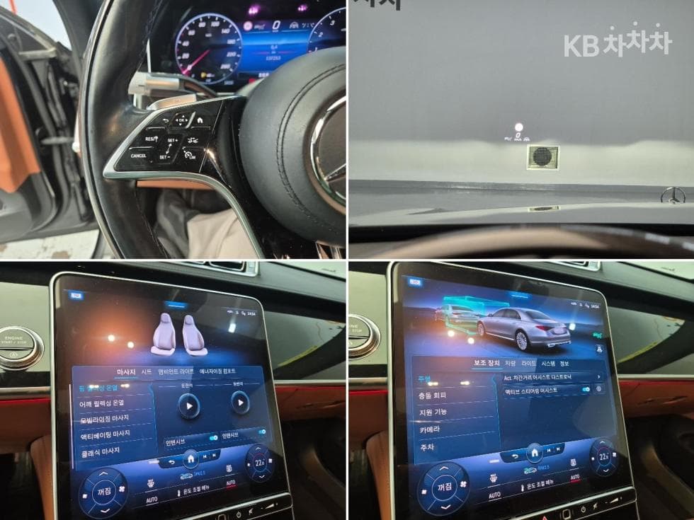 Mercedes-Benz S-Class W223S580L 4Matic Standard - 16