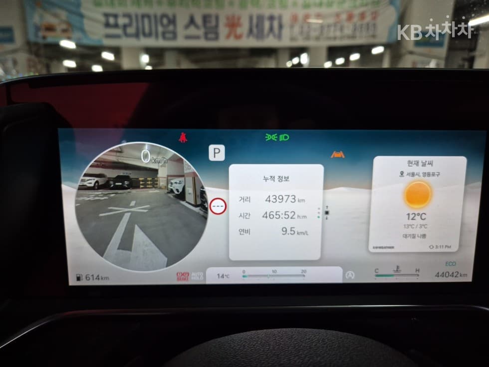 Genesis G90(RS4)3.5T Standard - 11