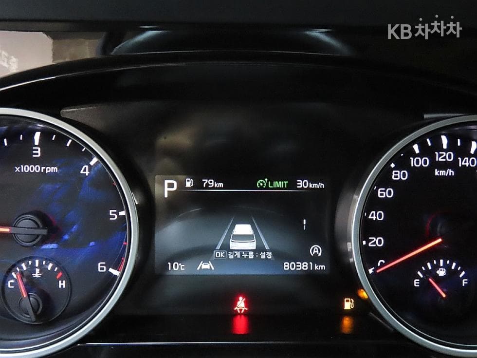 Kia Carnival 4th generationD2.2 9-seater Prestige - 8