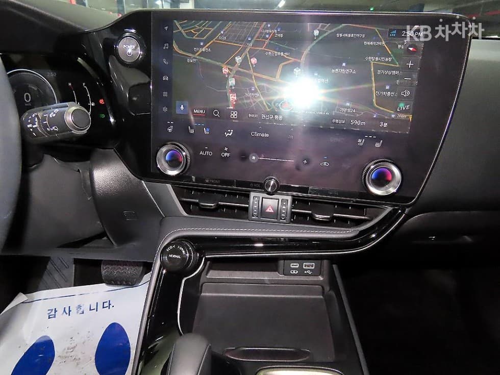 Lexus NX (Lexus SUV)(AZ20)350h Premium - 11