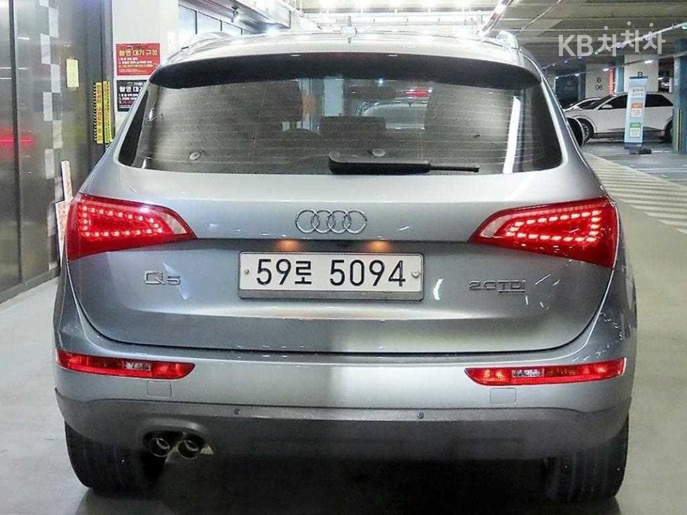 Audi Q52.0 Turbo Diesel Injection 콰트로 8R - 5