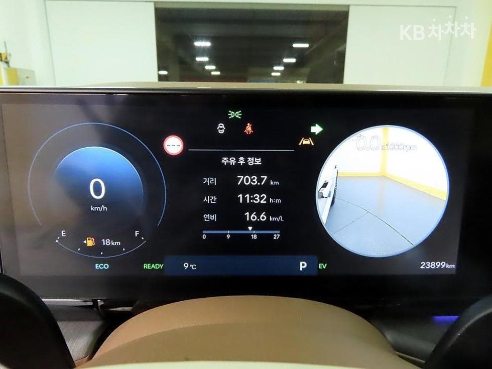 Hyundai The All New Grandeur (Azera) Hybrid1.6 Turbo Gasoline Calligraphy - 8