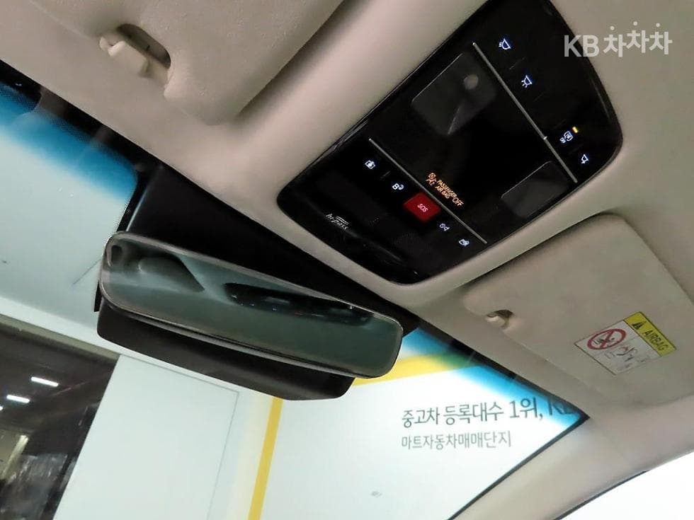 Hyundai The All New Grandeur (Azera) Hybrid1.6 Turbo Gasoline Calligraphy - 17