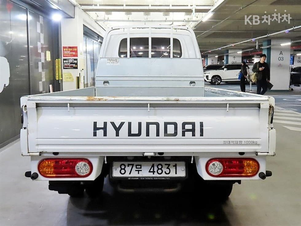 Hyundai Porter 2Extra Long Super Cab CRDi Smart - 5