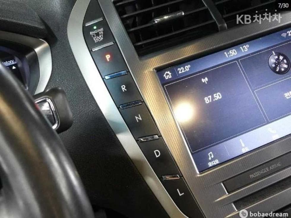 링컨 New MKZ2.0 Hybrid CVT Reserve - 7
