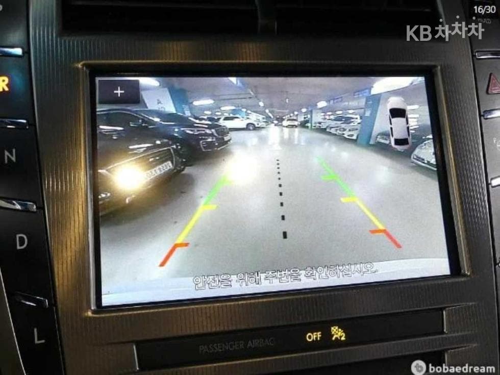 링컨 New MKZ2.0 Hybrid CVT Reserve - 13