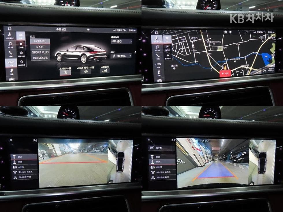 Porsche 파나메라 (971)2.9 4S Standard - 17