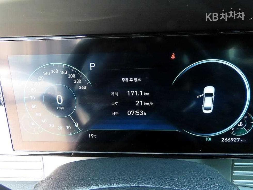 Hyundai The New (facelift) Grandeur (Azera)LPi 3.0 택시 High-end Type - 9