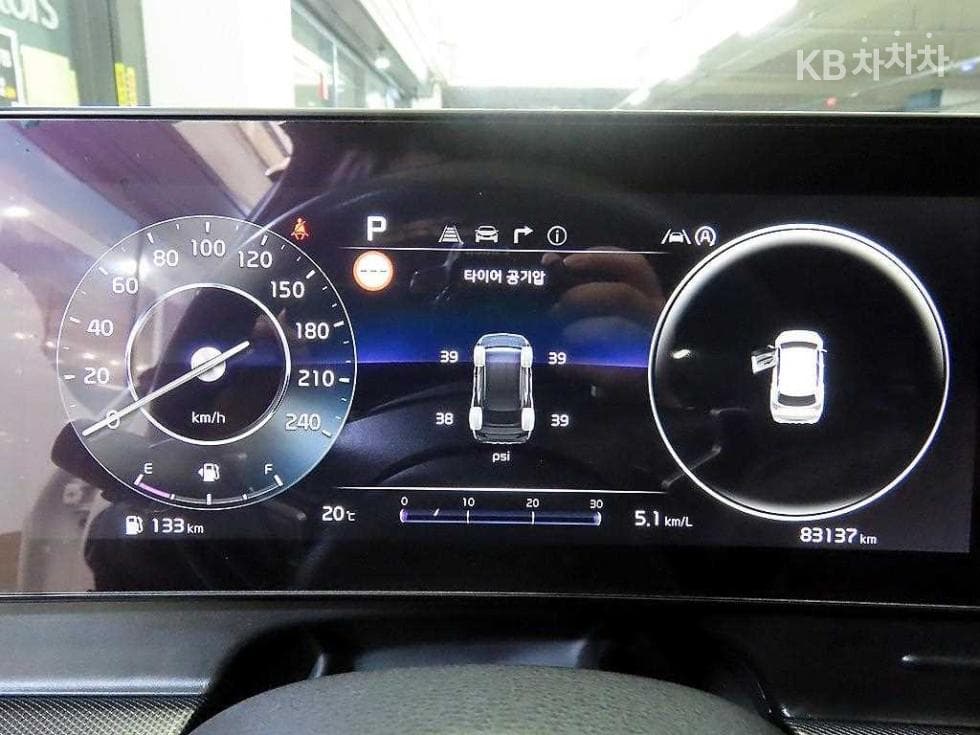 Kia The All New SportageG1.6 T-GDI 2WD Noblesse - 9
