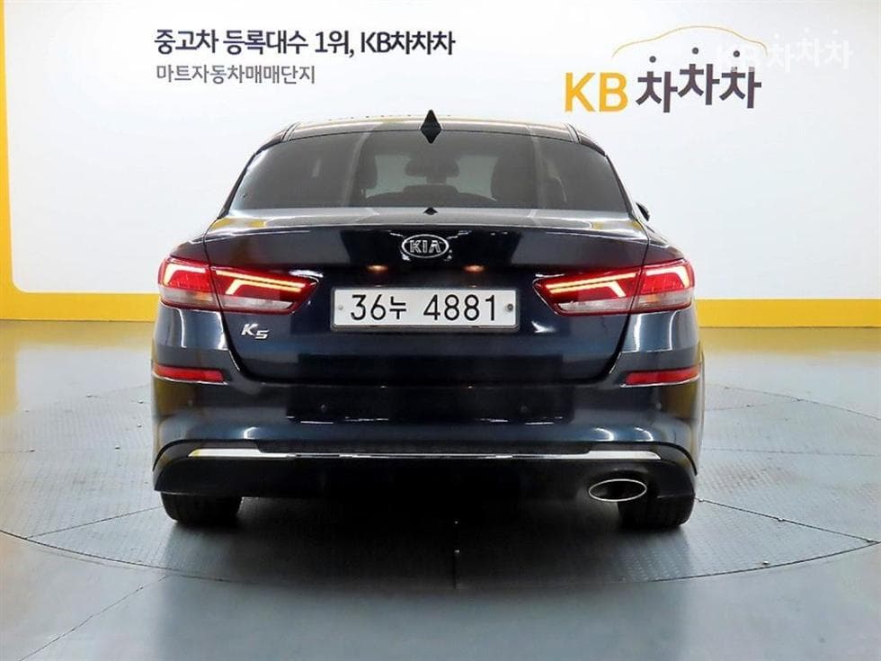 Kia The New (facelift) K5 Second generation2.0 Gasoline Noblesse - 3