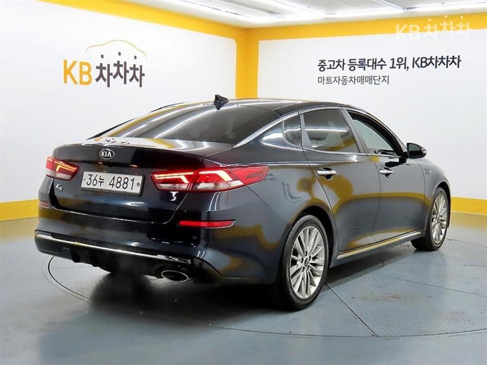 Kia The New (facelift) K5 Second generation2.0 Gasoline Noblesse - 4
