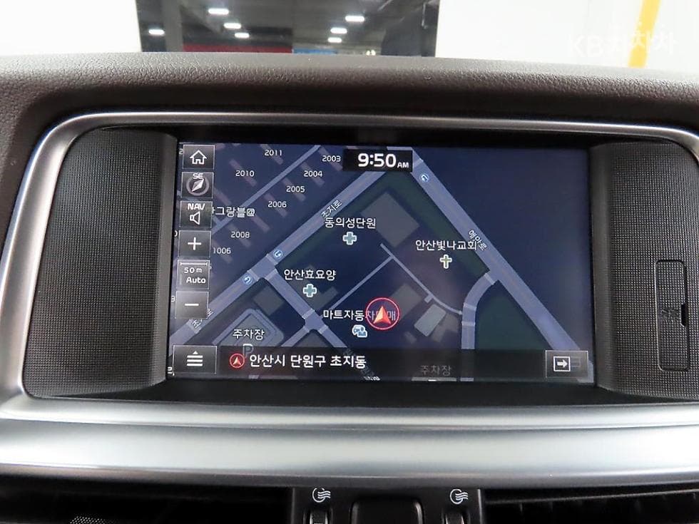 Kia The New (facelift) K5 Second generation2.0 Gasoline Noblesse - 14