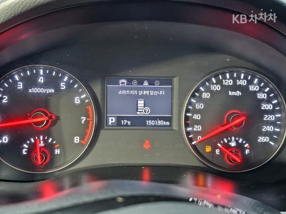 Kia All New K73.0 LPI Rental car Luxury - 6