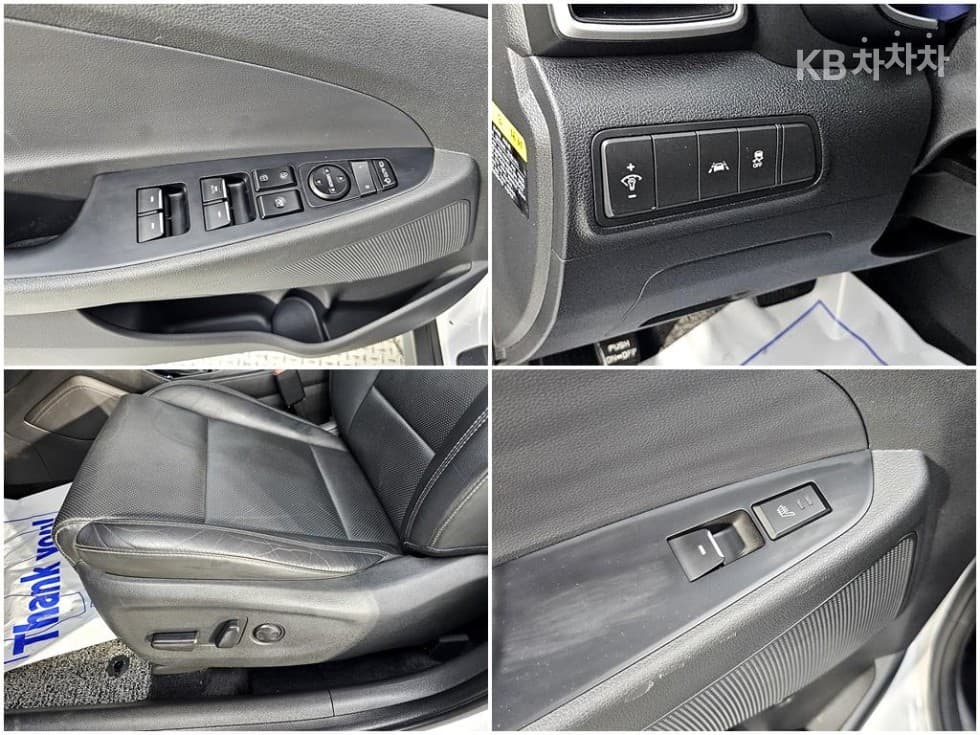 Hyundai All New TucsonDiesel(e-VGT R)2.0 2WD Premium - 16