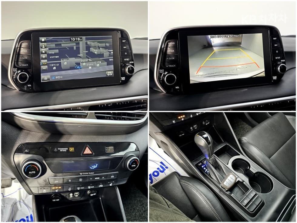Hyundai All New TucsonDiesel(e-VGT R)2.0 2WD Premium - 18