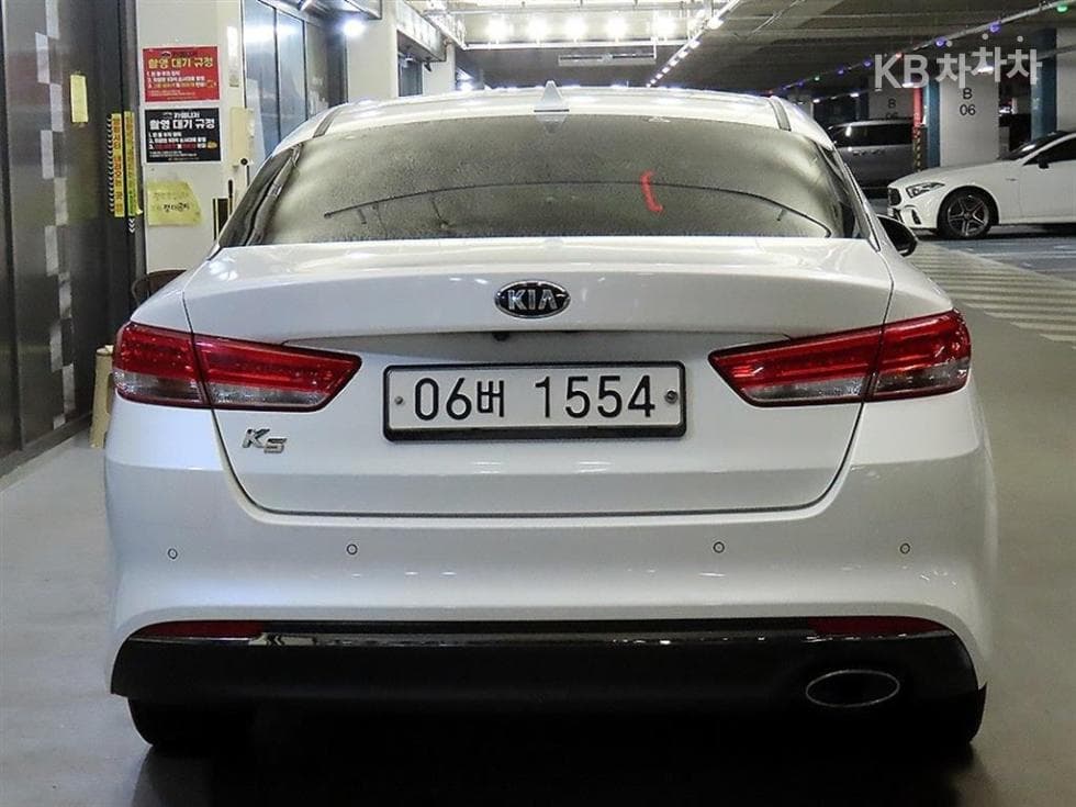 Kia K5 Second generation2.0 Gasoline MX Noblesse - 5