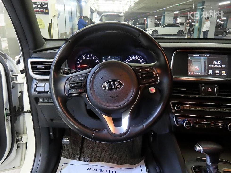 Kia K5 Second generation2.0 Gasoline MX Noblesse - 8