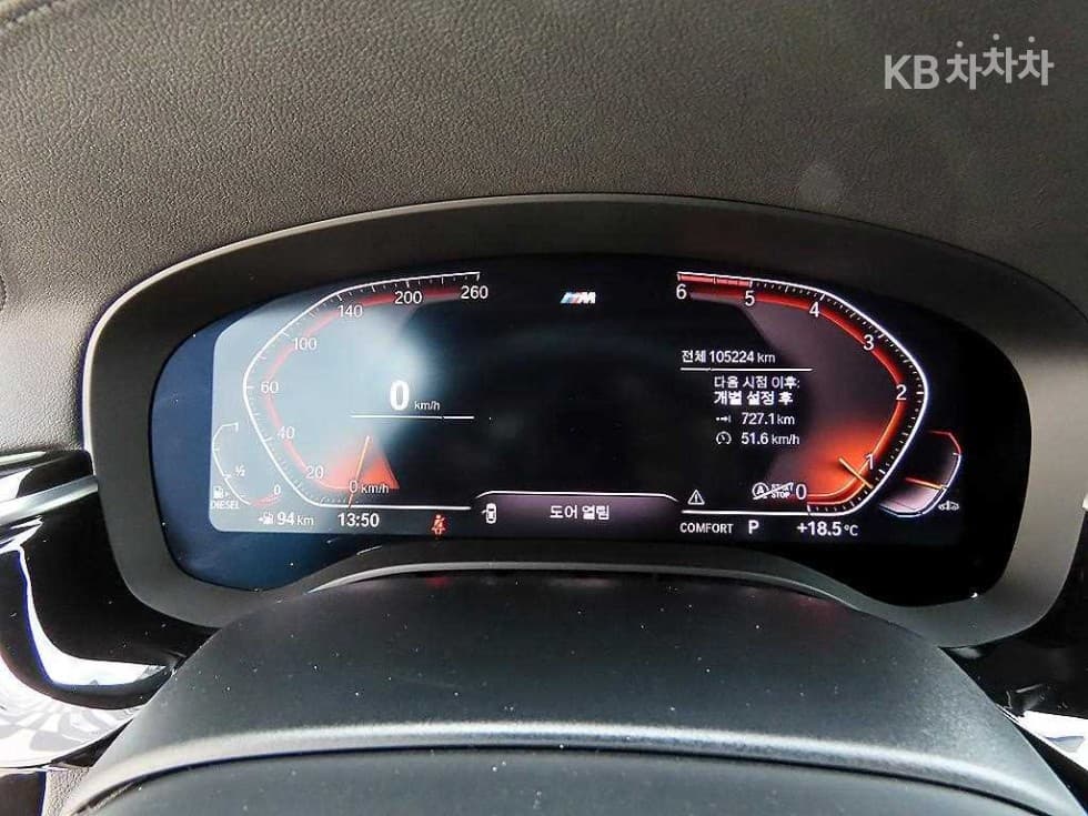 BMW Gran Turismo6 Series GT 620d (G02) M Sport - 9