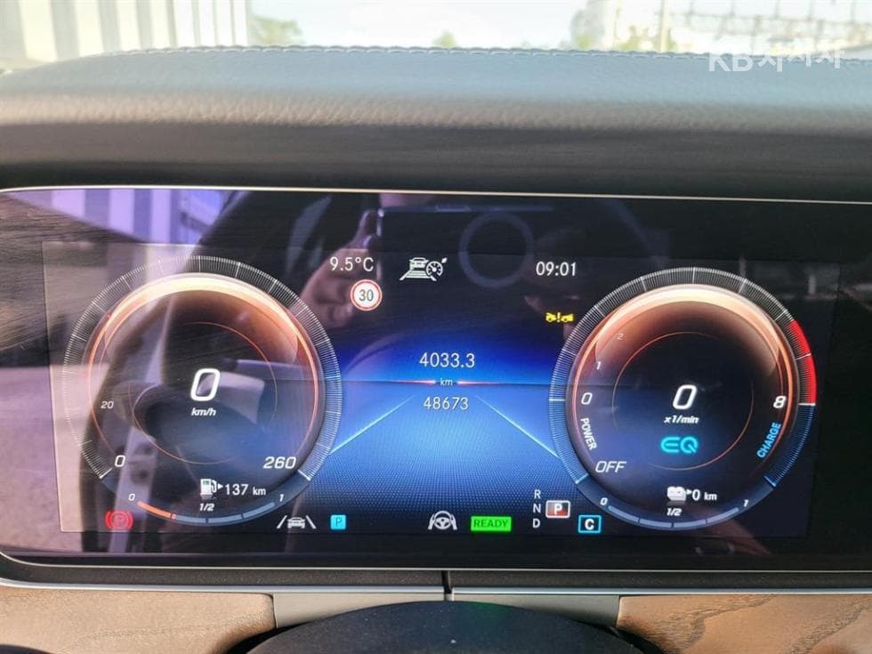 Mercedes-Benz E-Class (W213)E300e 4MATIC Exclusive - 9