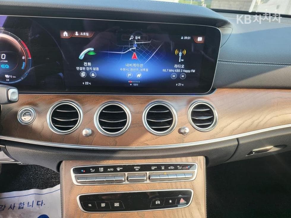 Mercedes-Benz E-Class (W213)E300e 4MATIC Exclusive - 14