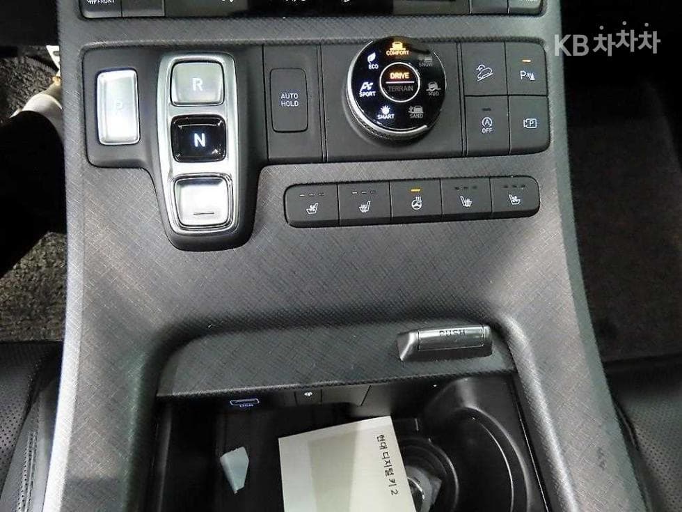 Hyundai The New (facelift) Palisade2.2 Diesel 4WD Prestige - 10