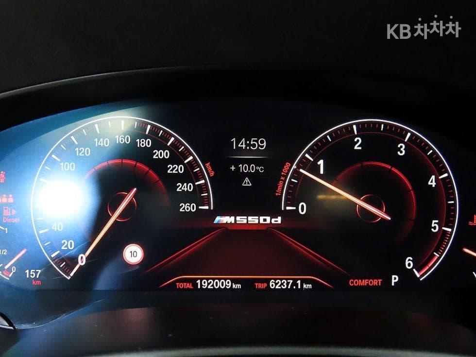BMW 올New5 Series (G30)M550d xDrive - 9