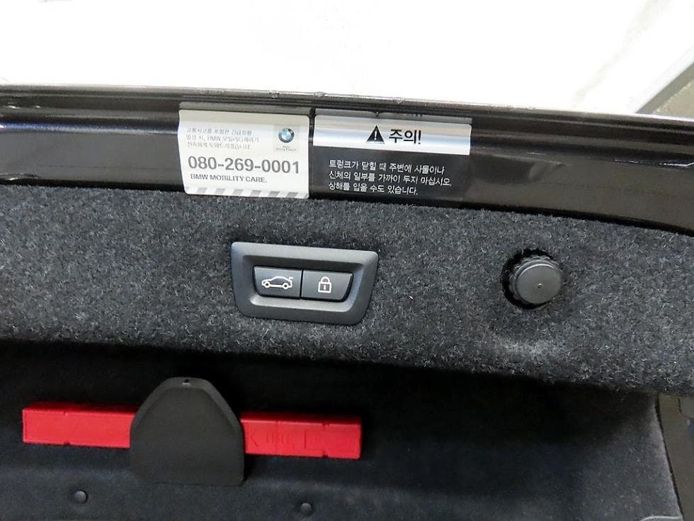 BMW 올New5 Series (G30)M550d xDrive - 17