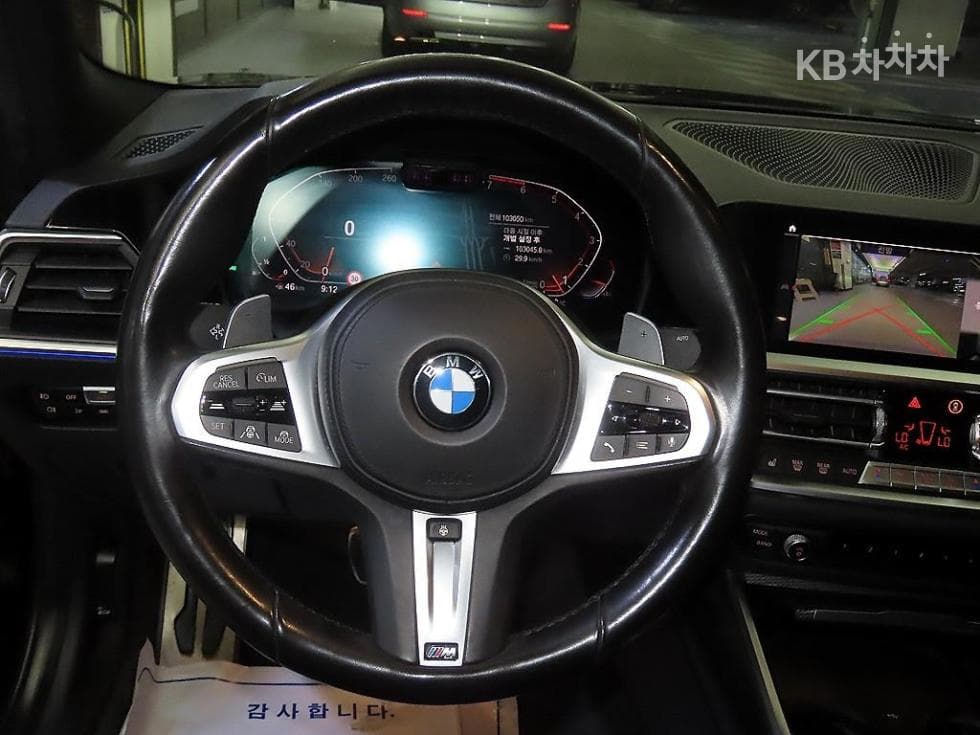 BMW 3 Series (G20)320i M Sport - 8