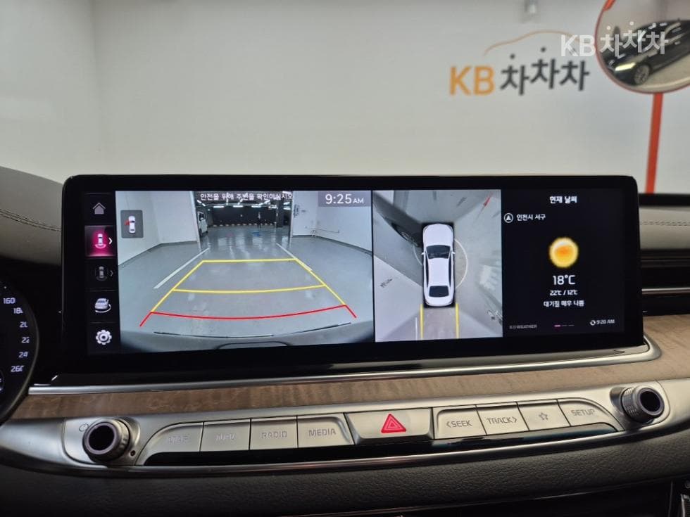 Kia The New (facelift) K9(Second generation)3.3 T-GDI AWD 베스트셀렉션Ⅰ - 14
