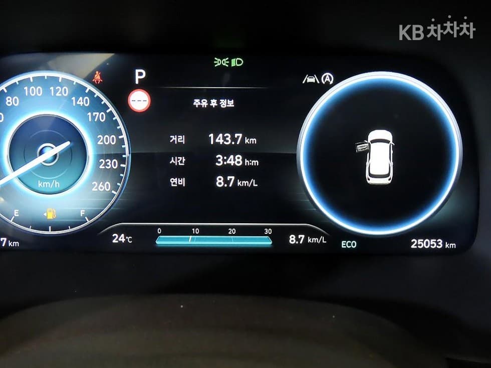 Hyundai The New (facelift) Palisade3.8 Gasoline 2WD Calligraphy - 9