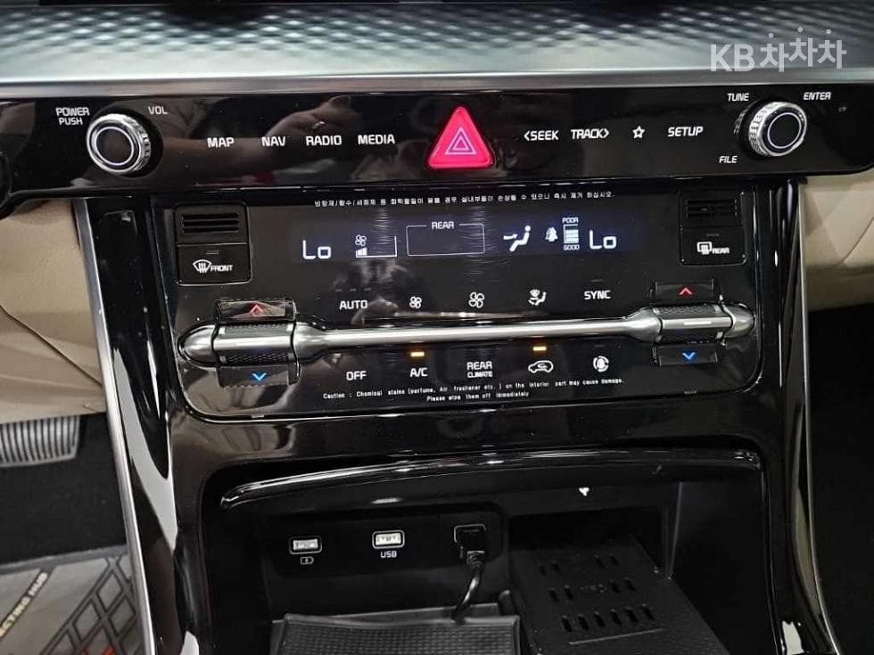 Kia Carnival 4th generationHigh Limousine (Carnival) D2.2 7-seater (Limousine) Signature - 10
