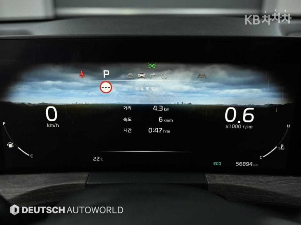 Киа K83.5 LPG Рент-а-кар Тренди - 8