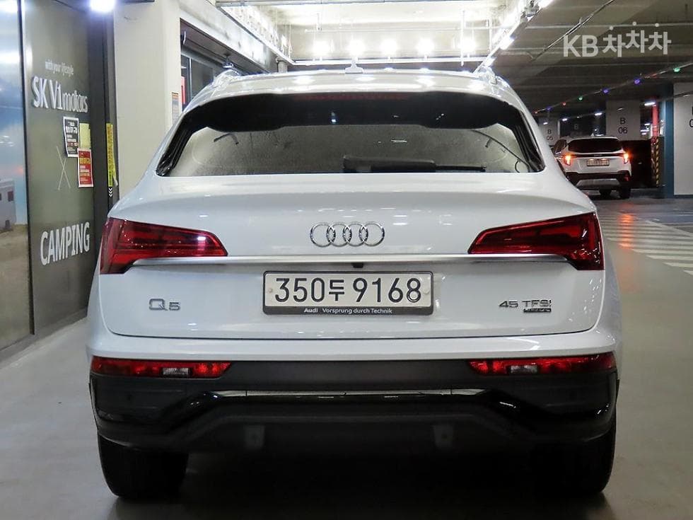 Audi The New Q5(FY)45 TFSI quattro Sportback Standard - 5