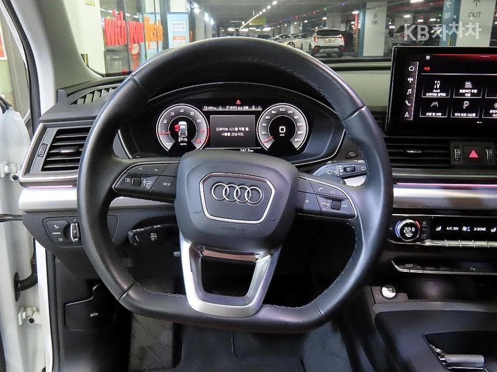 Audi The New Q5(FY)45 TFSI quattro Sportback Standard - 8