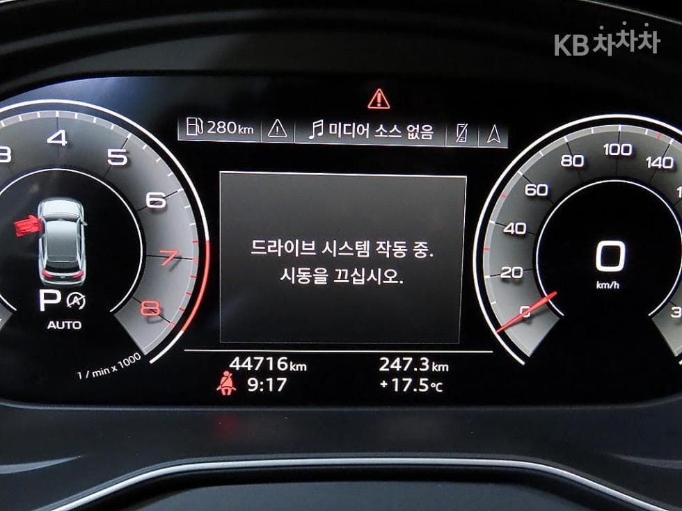 Audi The New Q5(FY)45 TFSI quattro Sportback Standard - 9