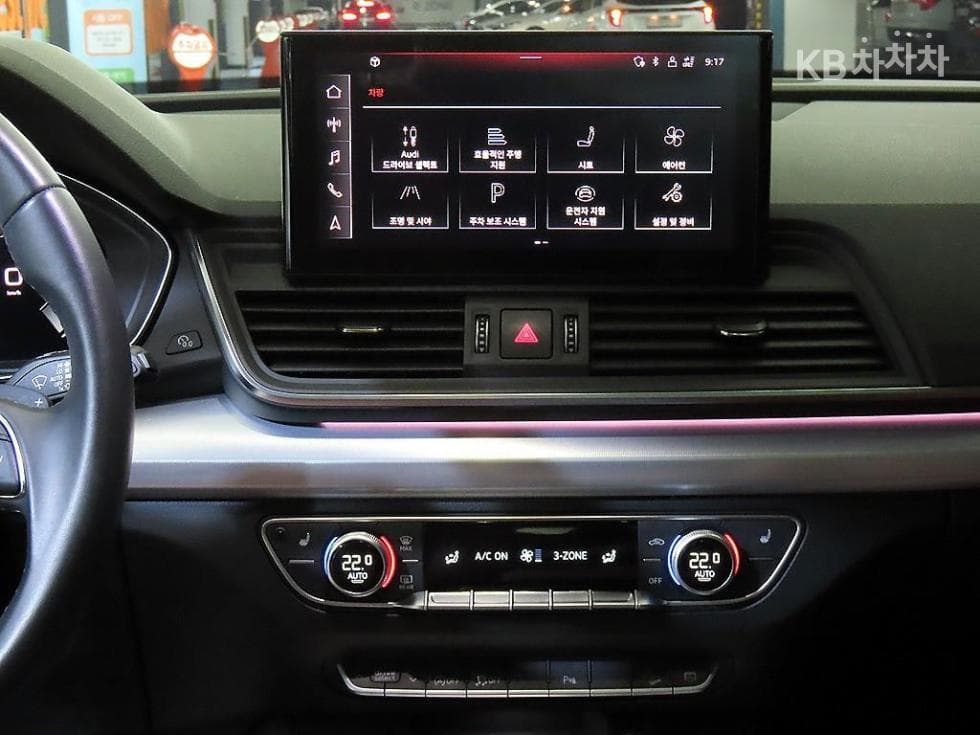 Audi The New Q5(FY)45 TFSI quattro Sportback Standard - 11