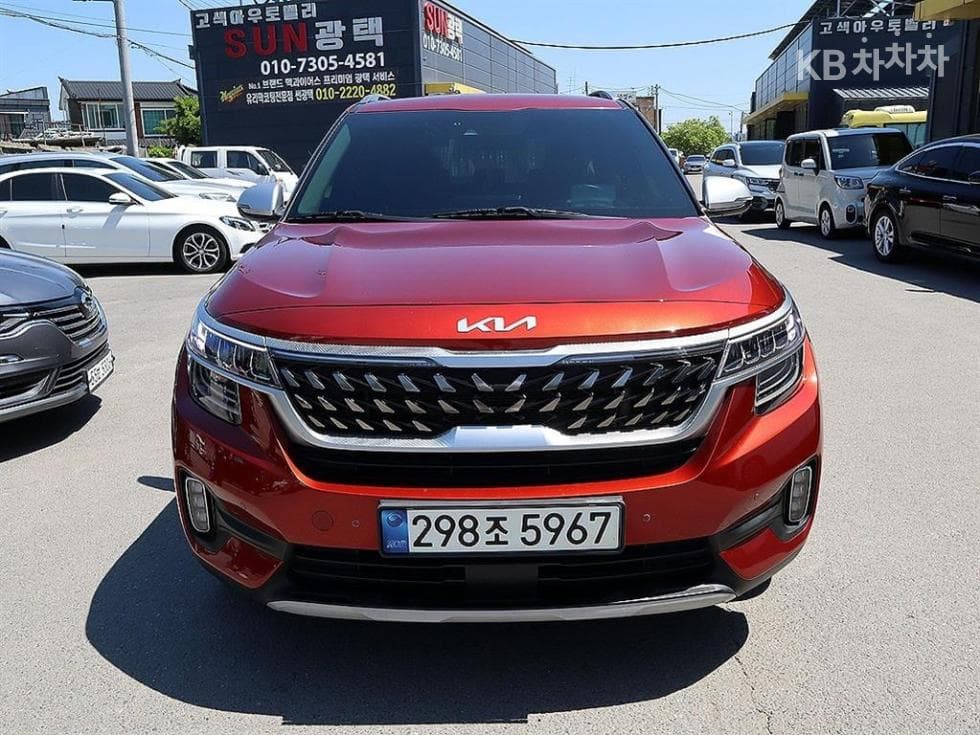 Kia Seltos 1.6 Diesel 4WD Signature - Image 1