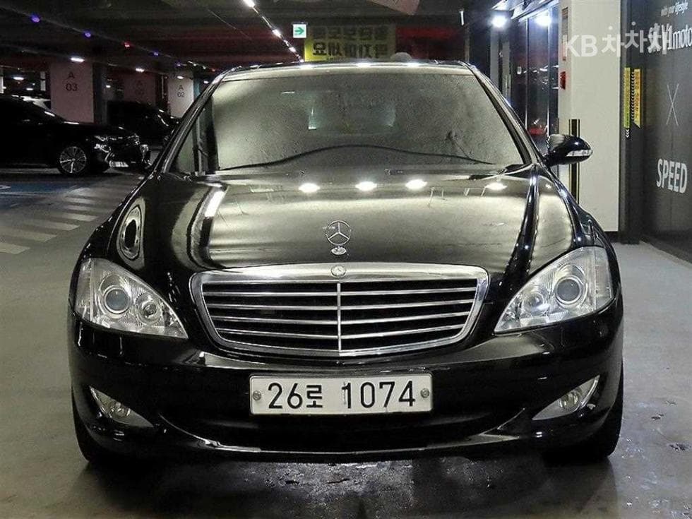 Mercedes-Benz New S-ClassS320 CDI W221 - 2