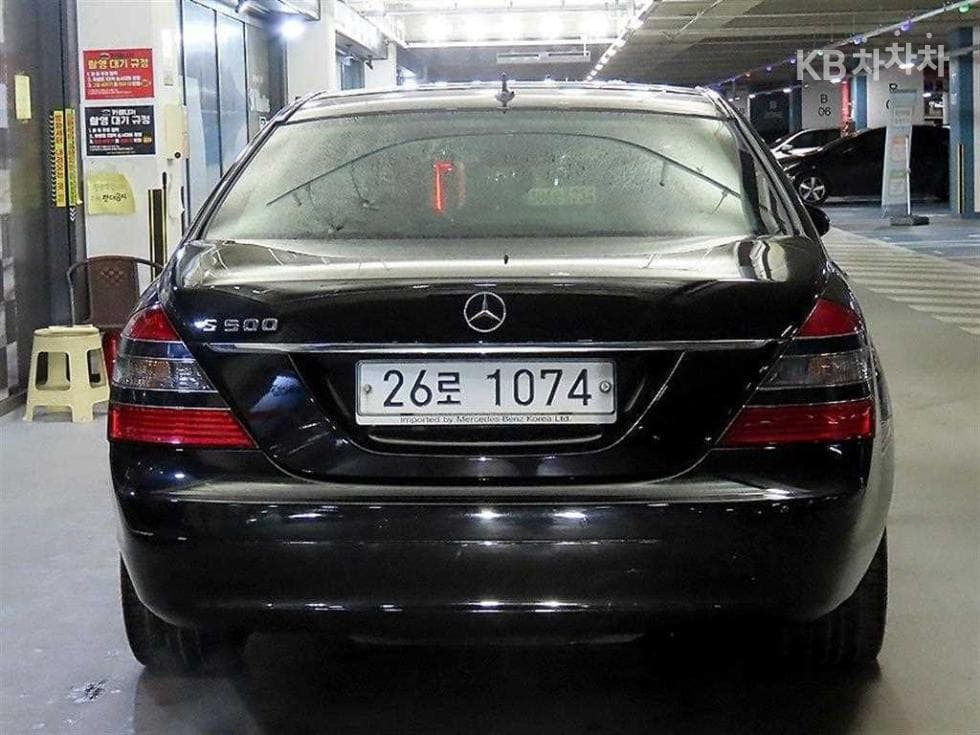 Mercedes-Benz New S-ClassS320 CDI W221 - 5