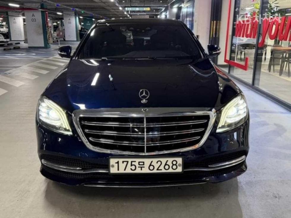 Mercedes-Benz New S-Class S450L 4MATIC - Image 1
