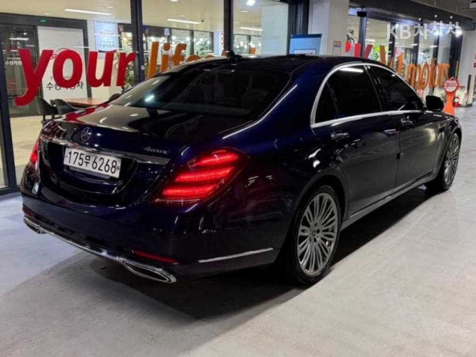 Mercedes-Benz New S-ClassS450L 4MATIC - 4