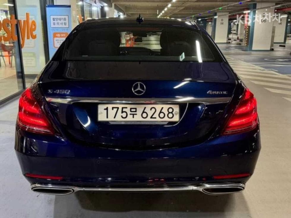 Mercedes-Benz New S-ClassS450L 4MATIC - 5