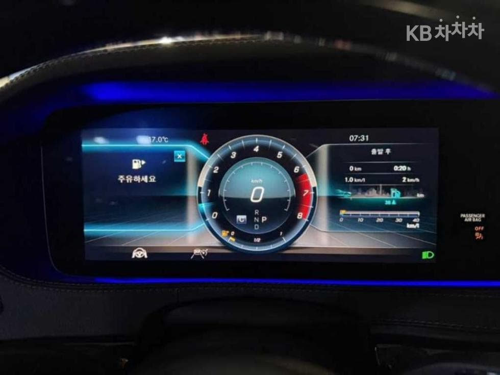 Mercedes-Benz New S-ClassS450L 4MATIC - 9