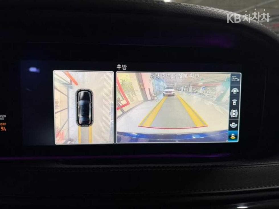 Mercedes-Benz New S-ClassS450L 4MATIC - 11