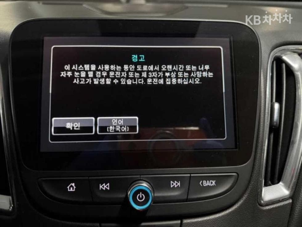 GM Korea All New Malibu2.0 Turbo LTZ Premium - 10