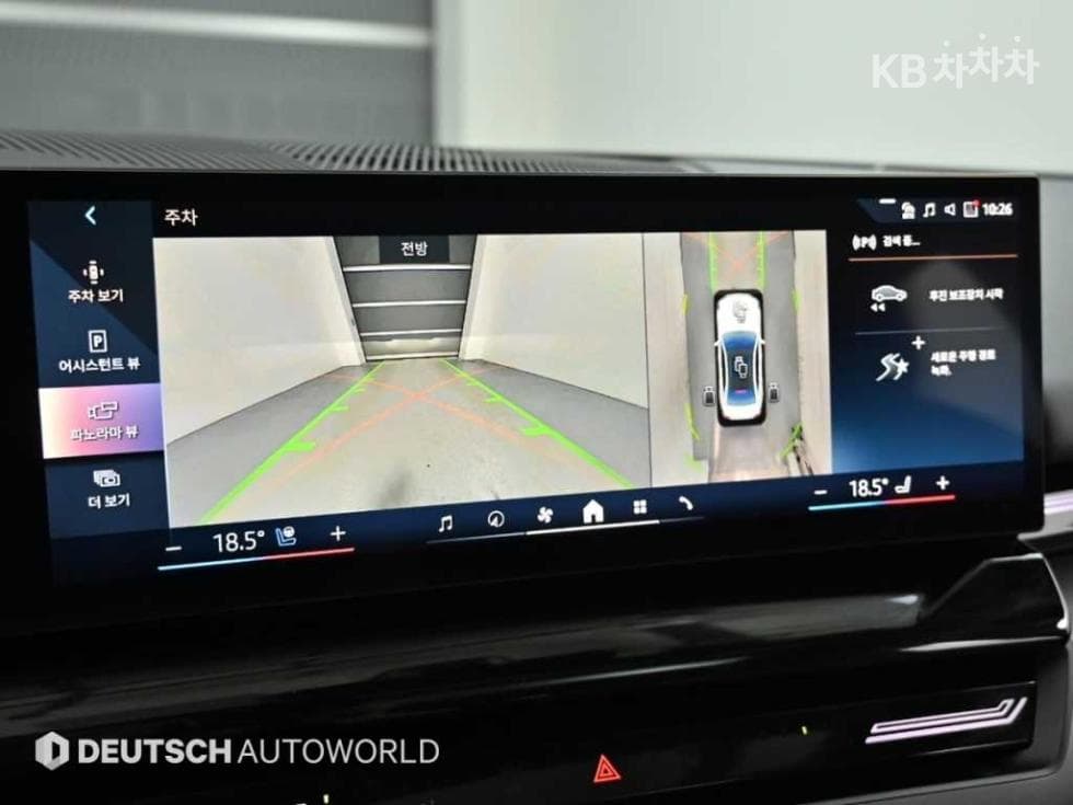 BMW New5 Series(G60)520i Standard - 15